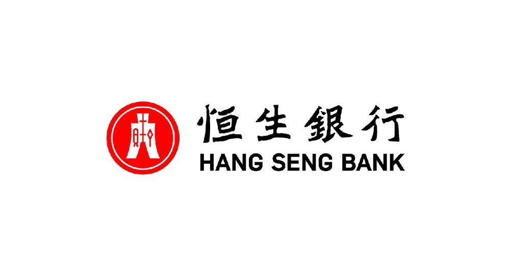 香港恒生