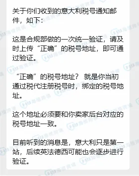 28644869-0014-4068-a039-7b17363e7935 28644869-0014-4068-a039-7b17363e7935