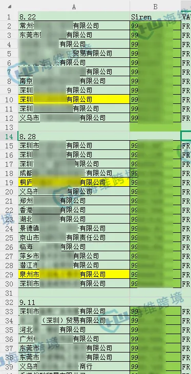 40e598bb-f9d5-4658-8d9e-f5ba42675ecc 40e598bb-f9d5-4658-8d9e-f5ba42675ecc